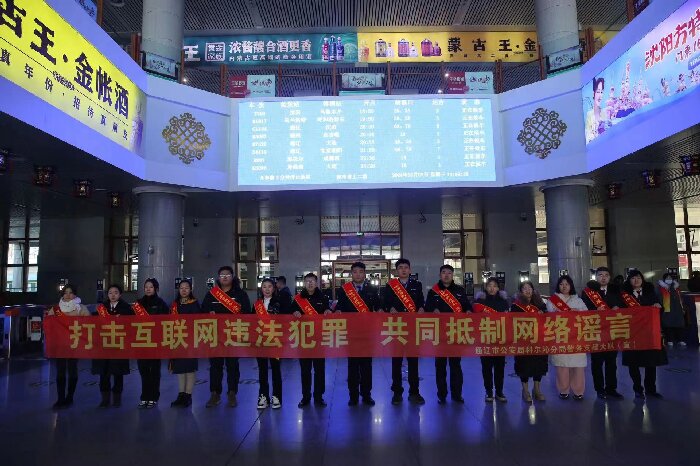 1708926851459994.jpg 微信圖片_20240223115121.jpg