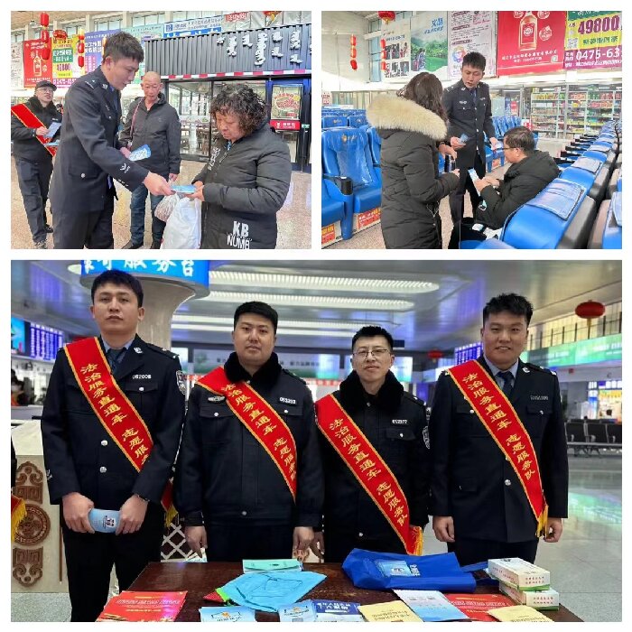 1708926858396927.jpg 微信圖片_20240223115127.jpg